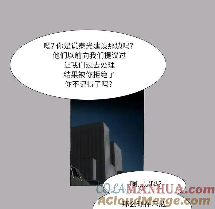37 第10页