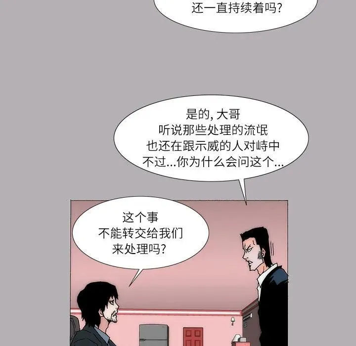 37 第11页