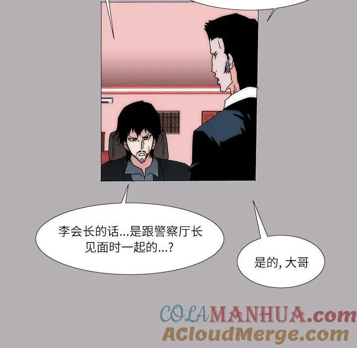 37 第13页