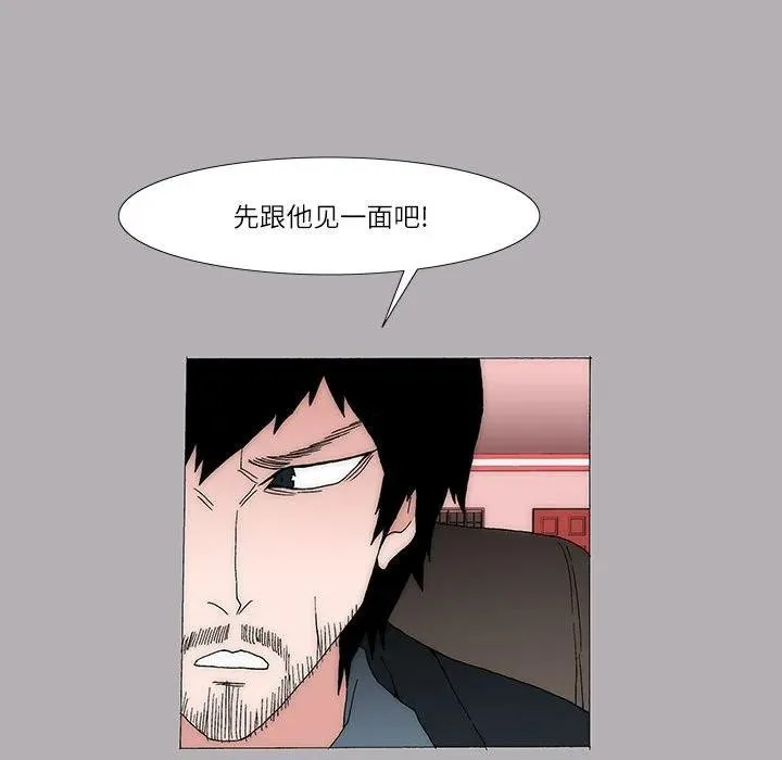 37 第14页