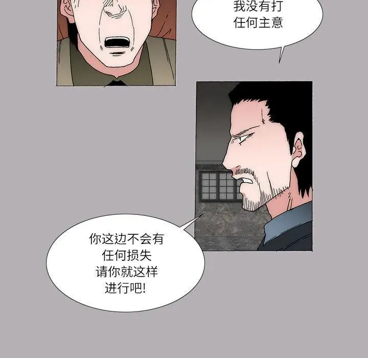 37 第18页