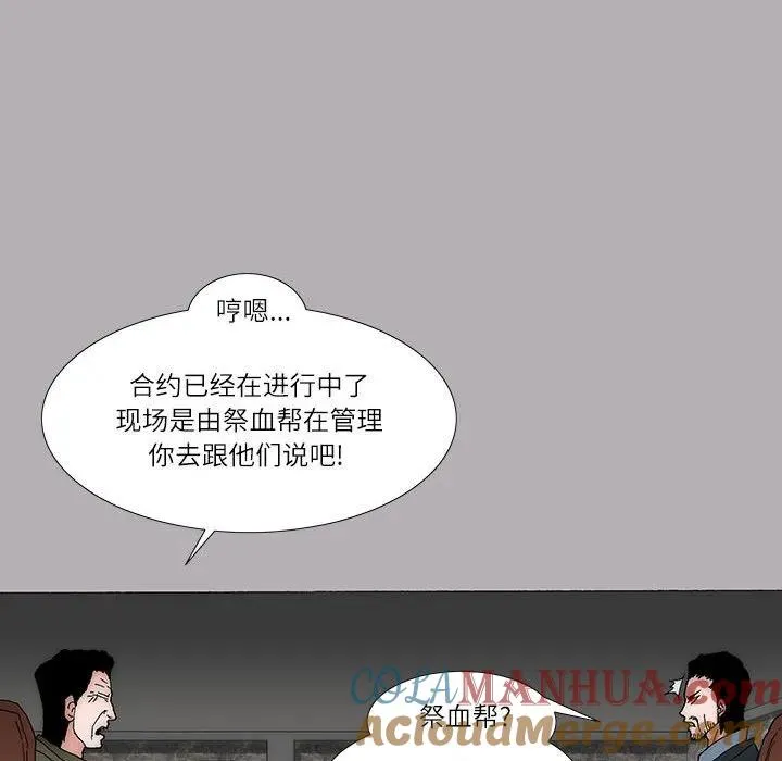 37 第19页