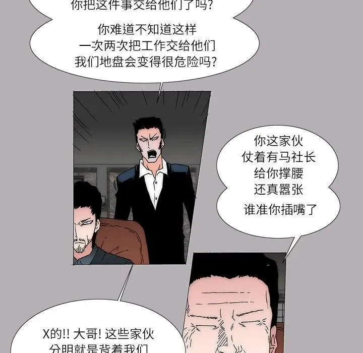 37 第21页