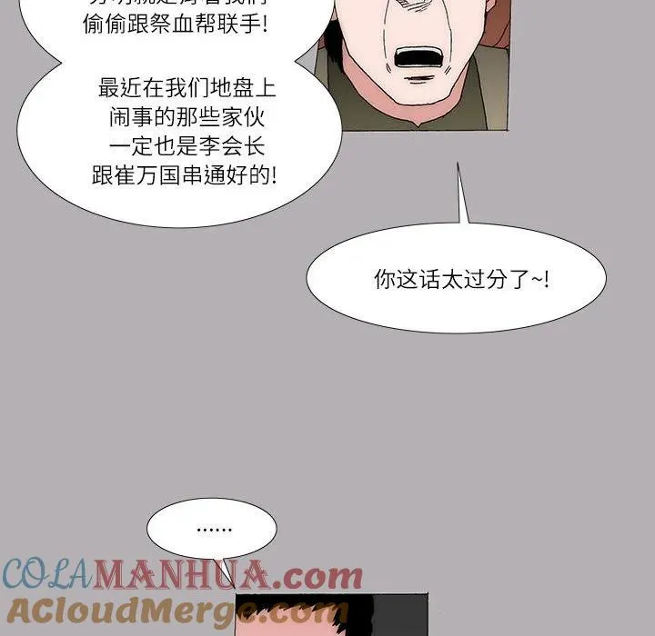 37 第22页