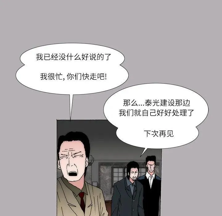 37 第24页