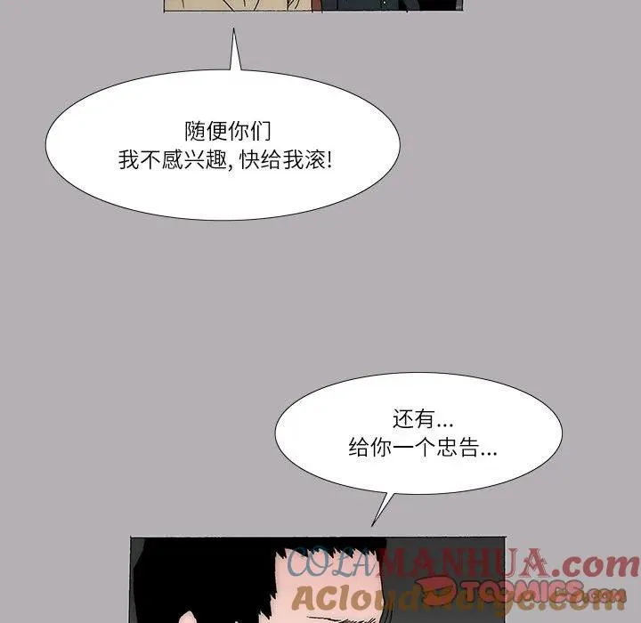 37 第25页