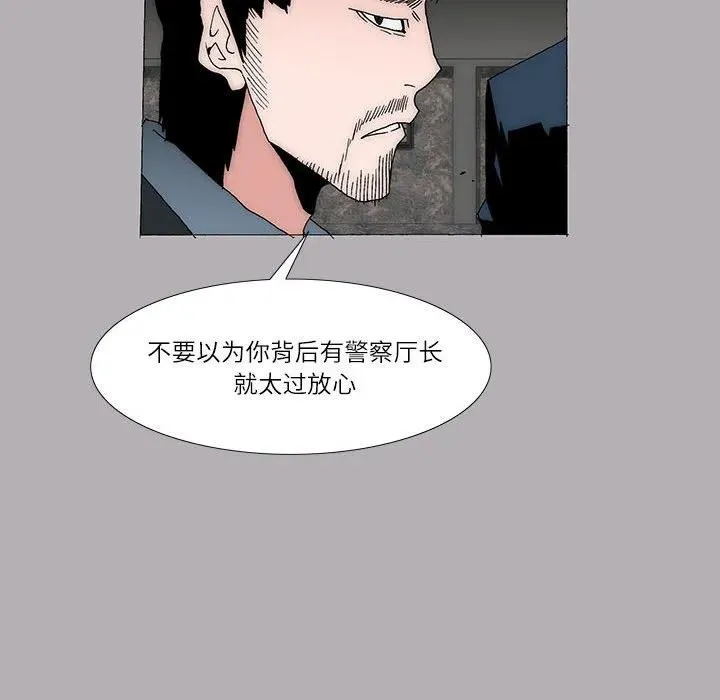 37 第26页