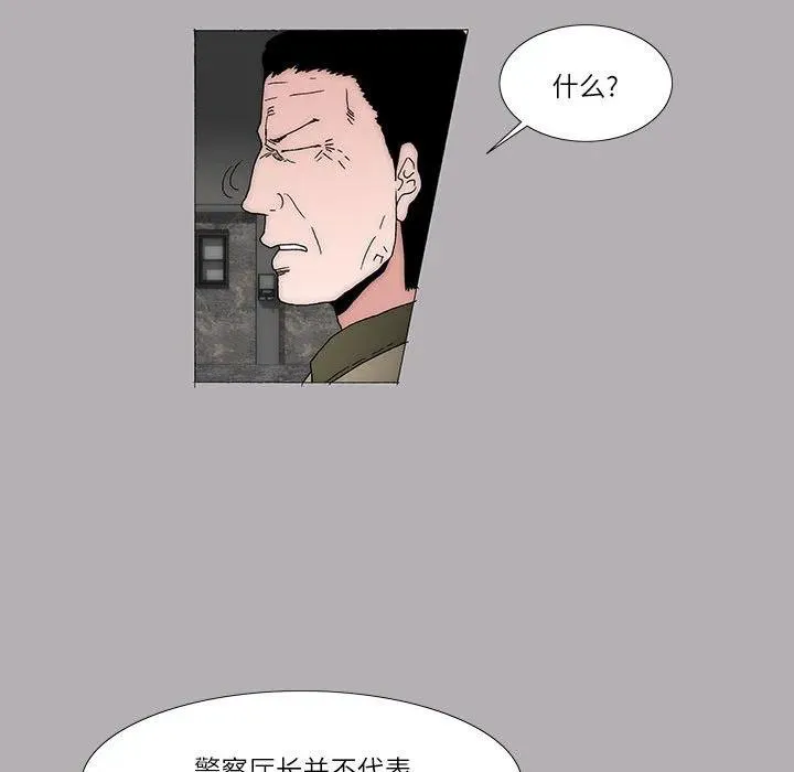 37 第27页
