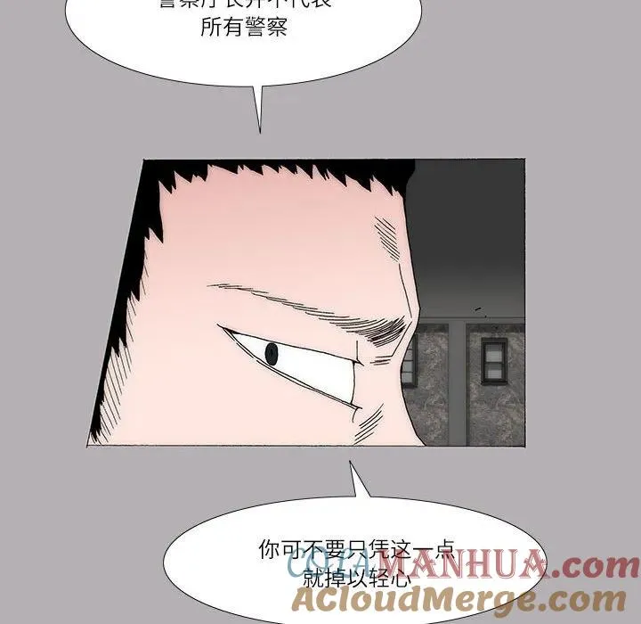 37 第28页