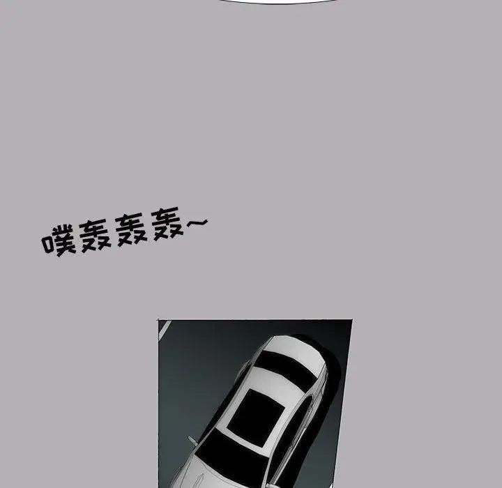 37 第29页