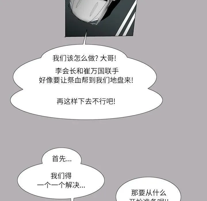 37 第30页
