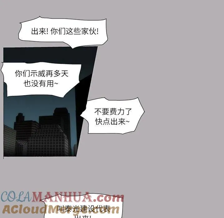 37 第34页