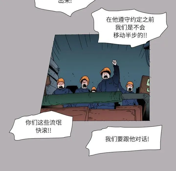 37 第35页