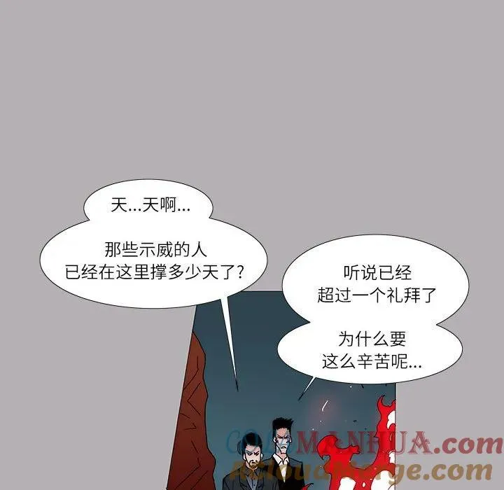 37 第37页