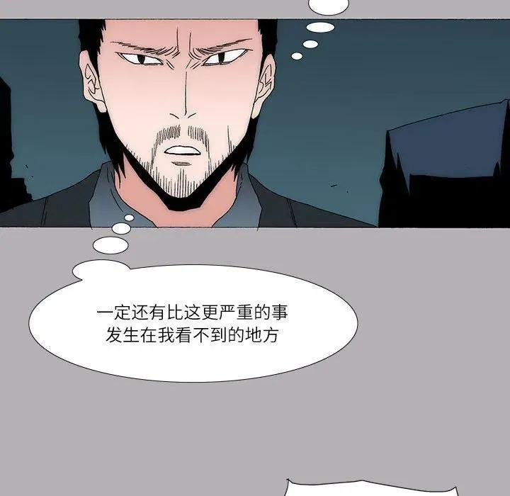 37 第39页