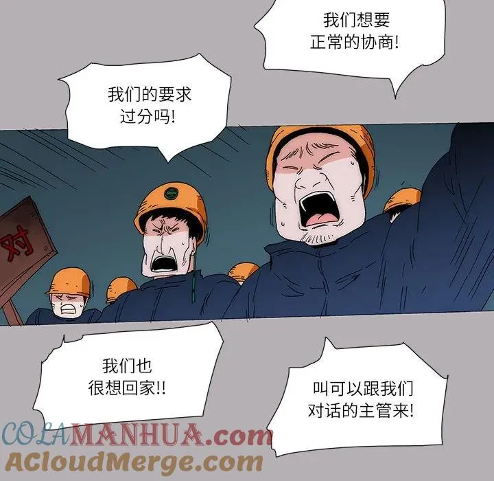 37 第40页