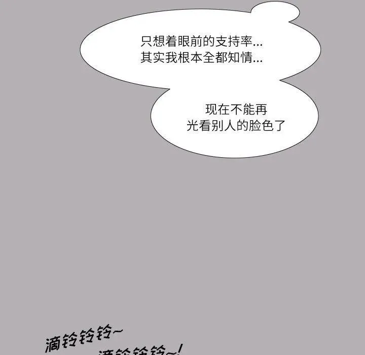 37 第42页