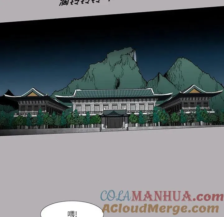 37 第43页