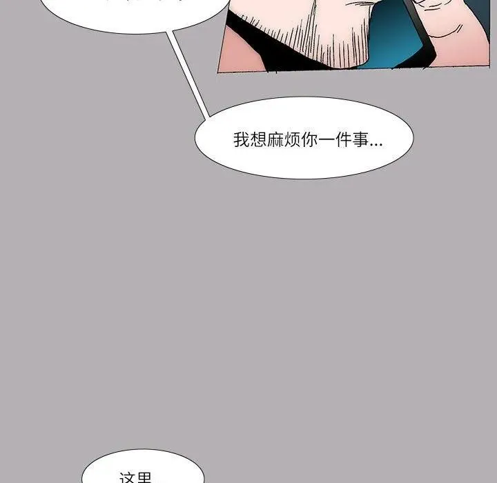 37 第45页