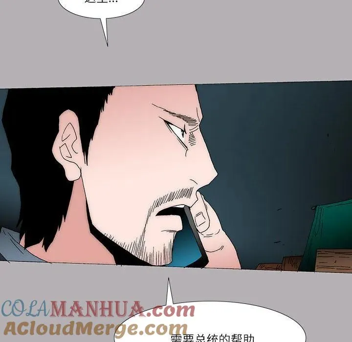 37 第46页