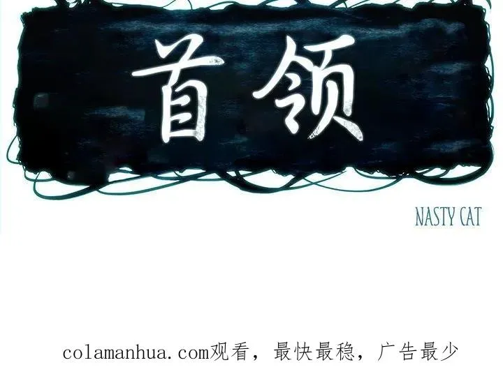 37 第48页