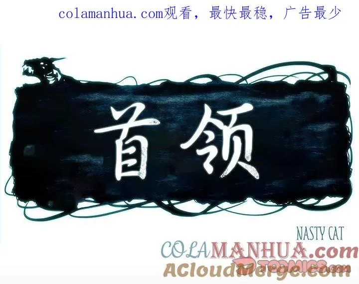 38 第1页
