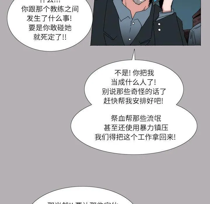 38 第6页