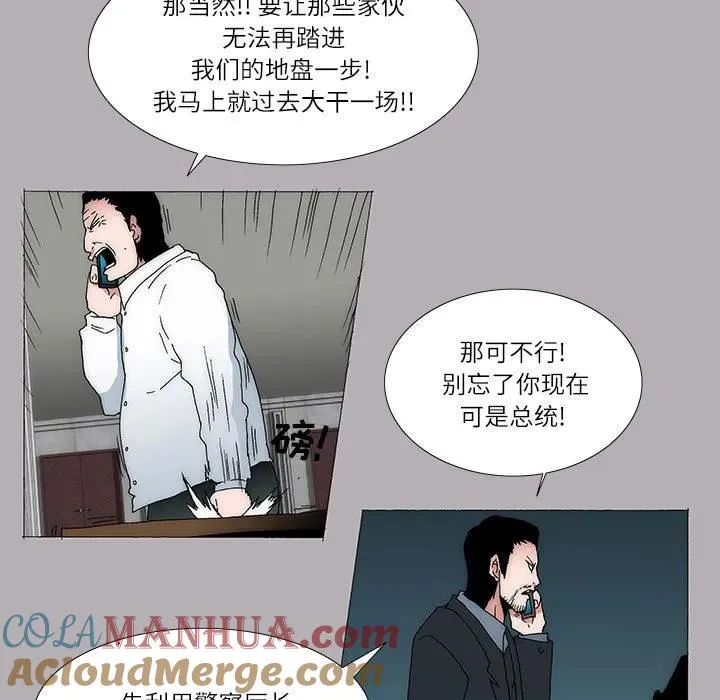 38 第7页