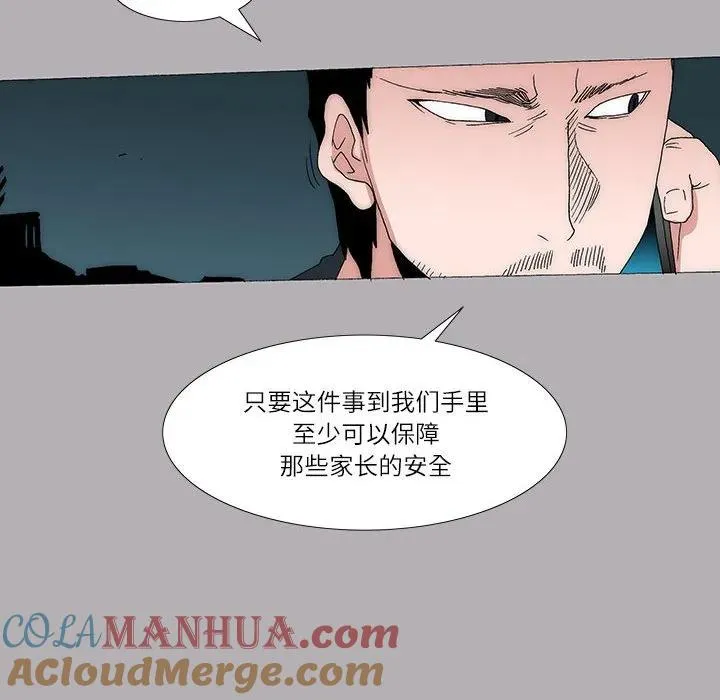 38 第10页