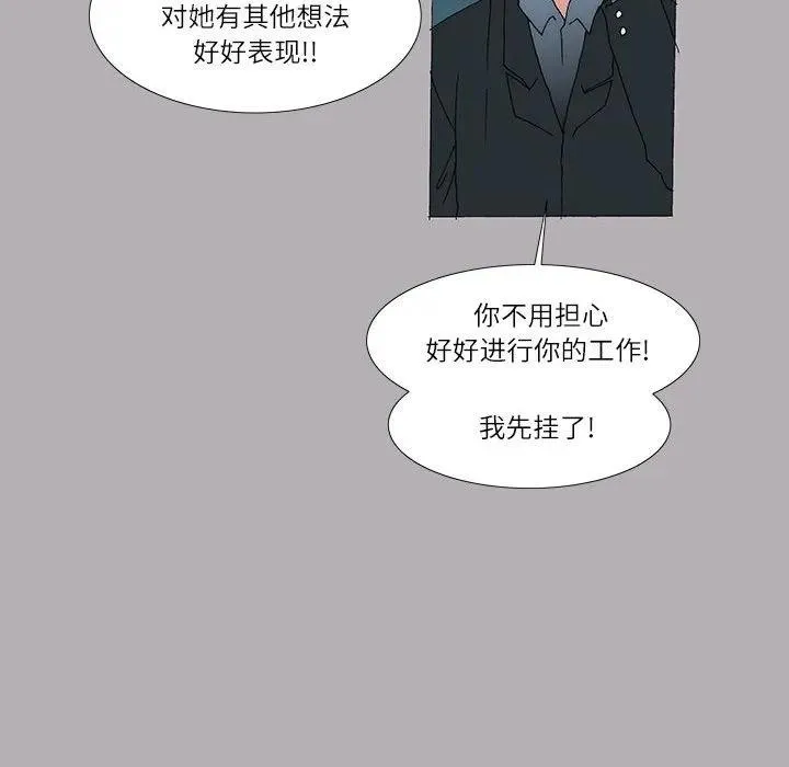 38 第12页