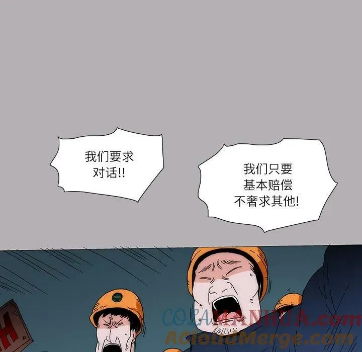 38 第13页