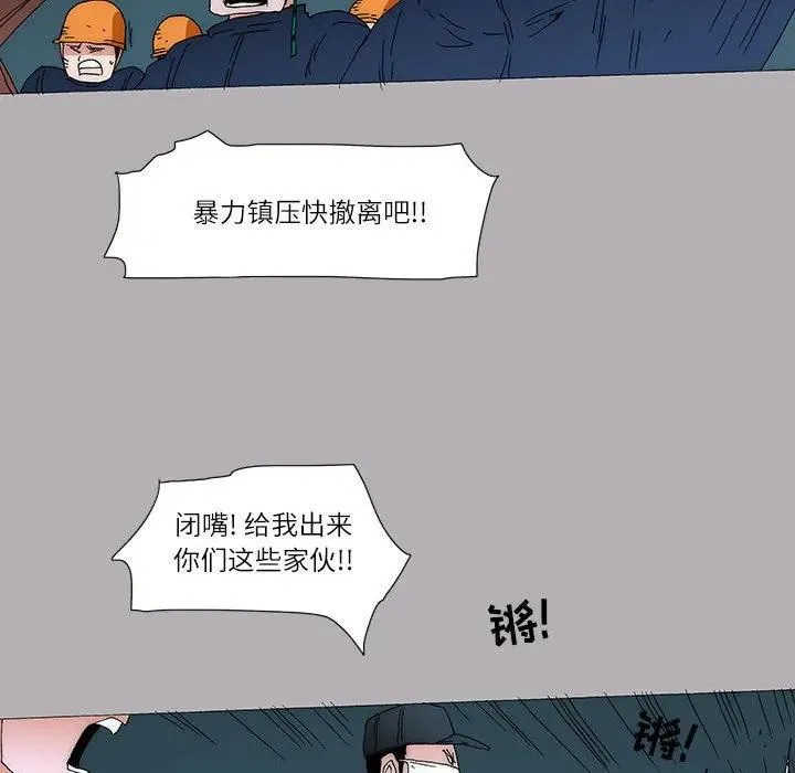 38 第14页