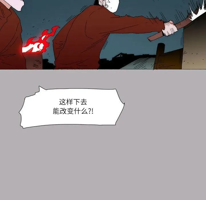 38 第15页