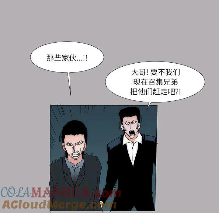 38 第16页
