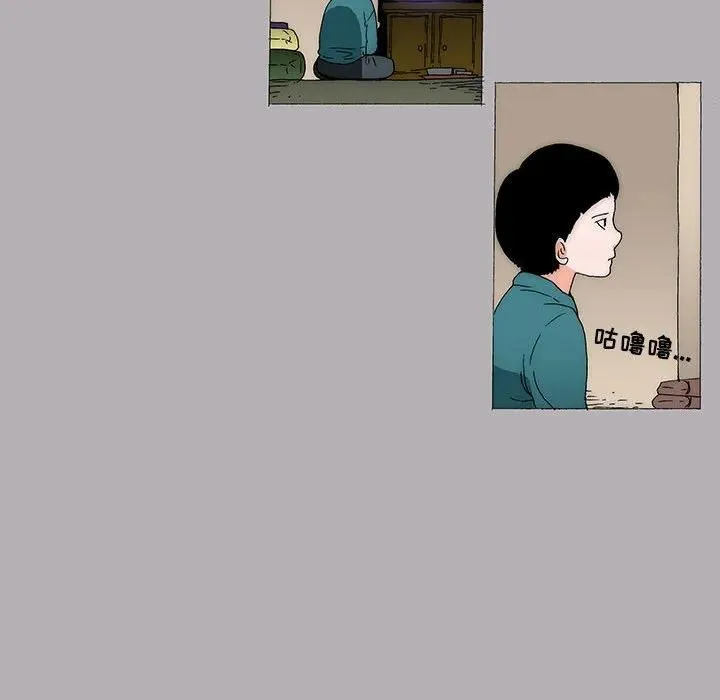 38 第23页