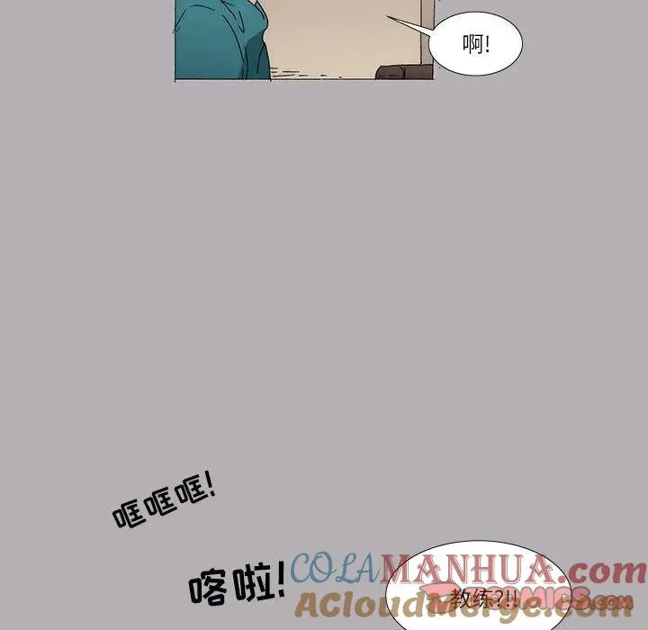 38 第25页