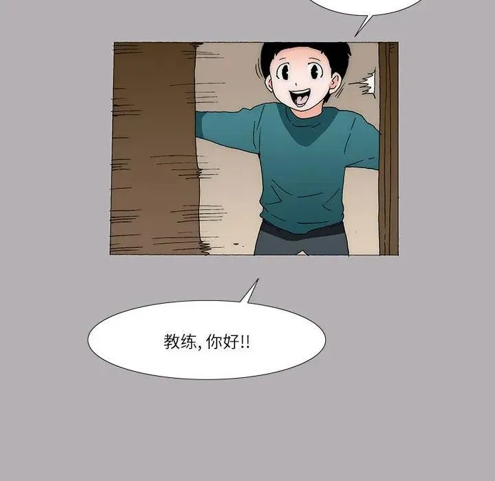 38 第26页