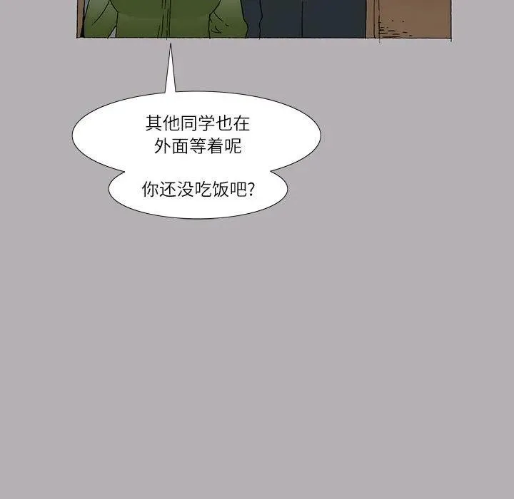 38 第29页