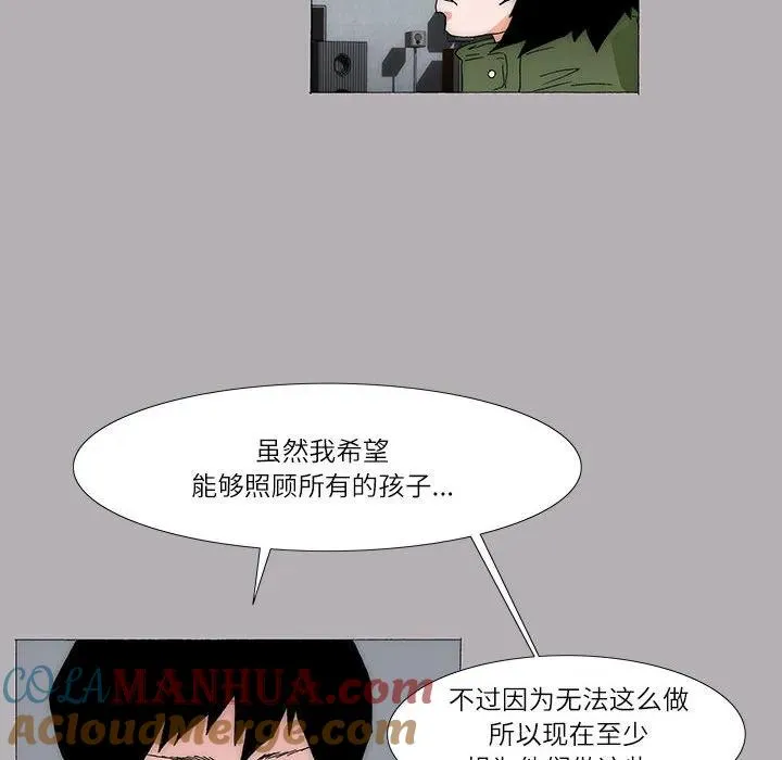 38 第34页