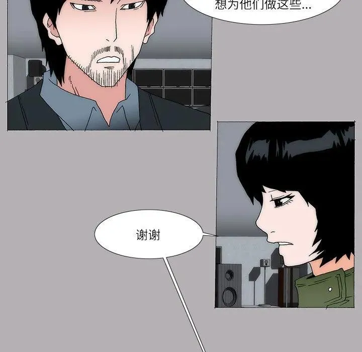 38 第35页