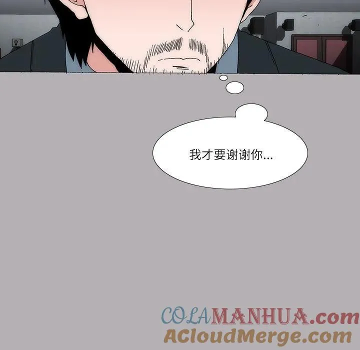38 第37页