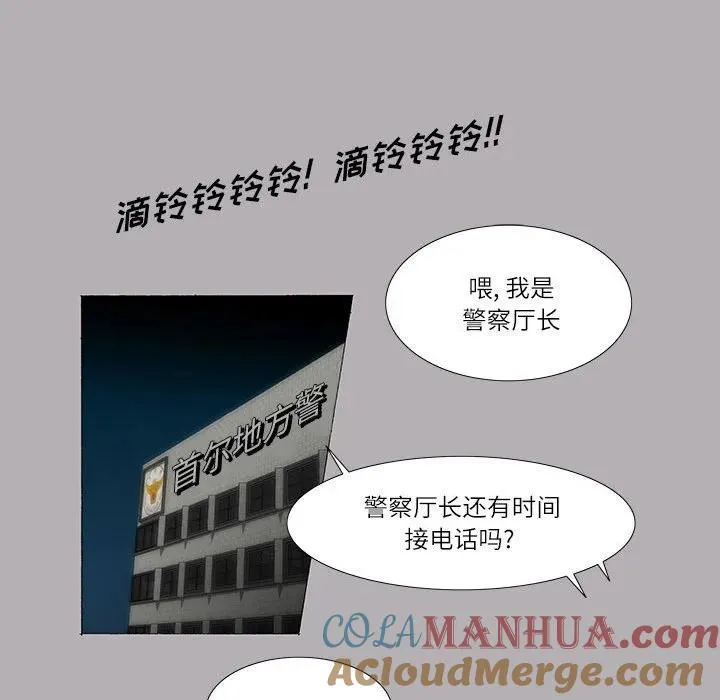 38 第40页