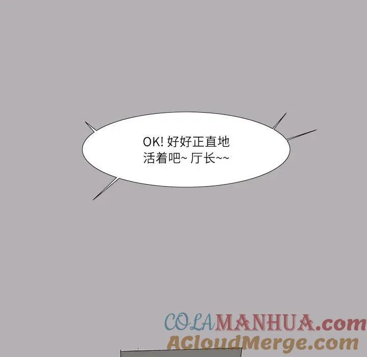 38 第46页