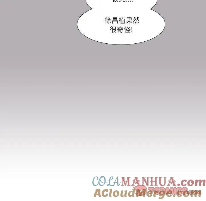 38 第49页