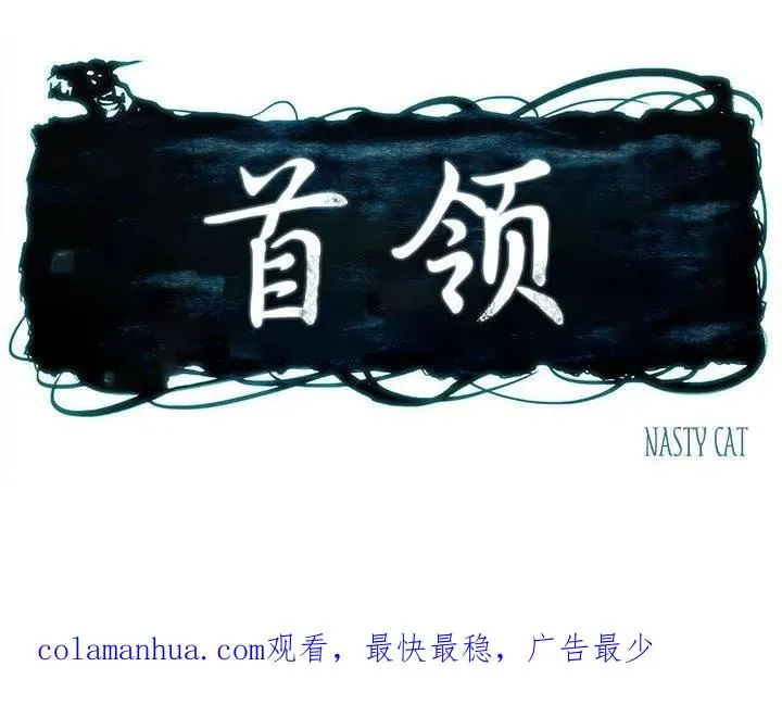 38 第50页