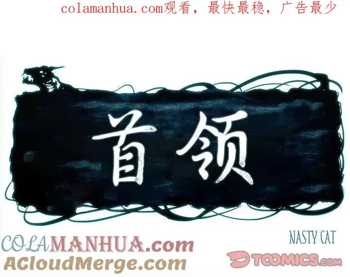 39 第1页