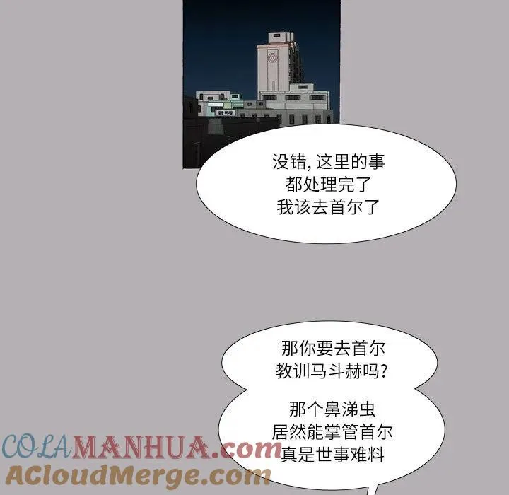 39 第7页