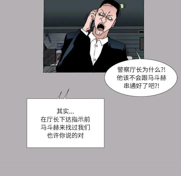 39 第11页