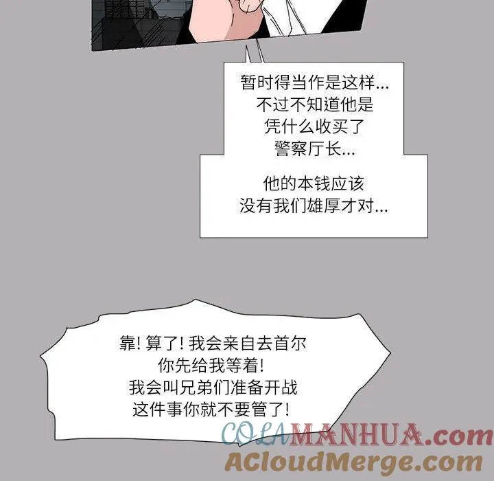 39 第13页