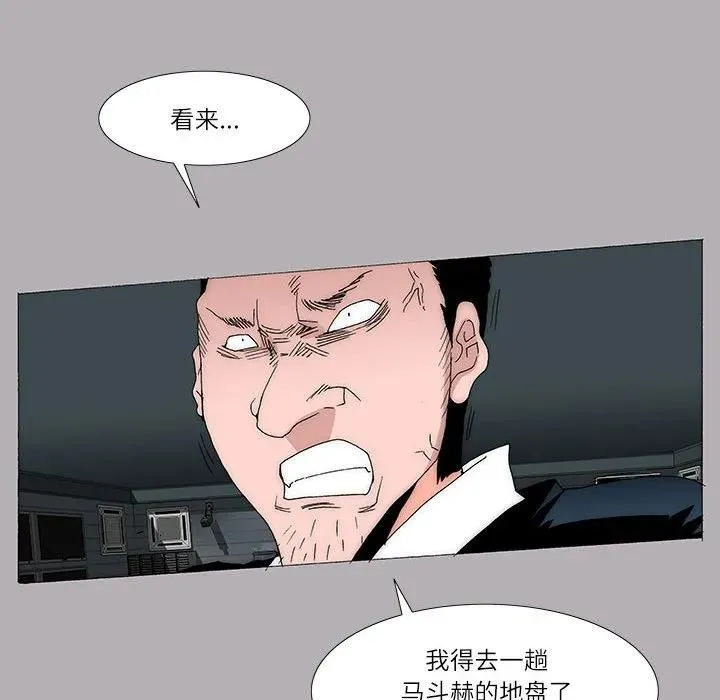 39 第15页
